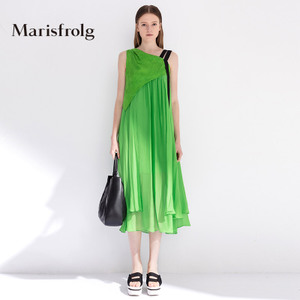 Marisfrolg/玛丝菲尔 A11526066