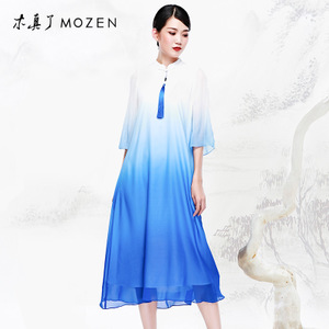 Mozen/木真了 MLXVBZ0408