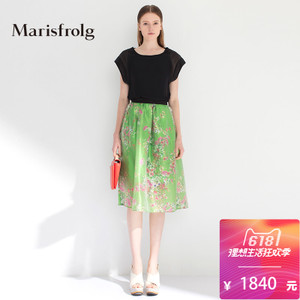 Marisfrolg/玛丝菲尔 A11525232