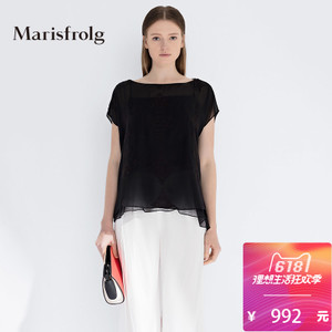 Marisfrolg/玛丝菲尔 A11523211