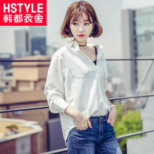 HSTYLE/韩都衣舍 YK8411