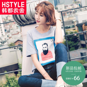 HSTYLE/韩都衣舍 JW9828