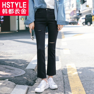 HSTYLE/韩都衣舍 PC7720