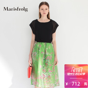 Marisfrolg/玛丝菲尔 A11520181