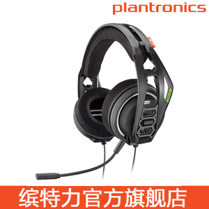 Plantronics/缤特力 RIG4...