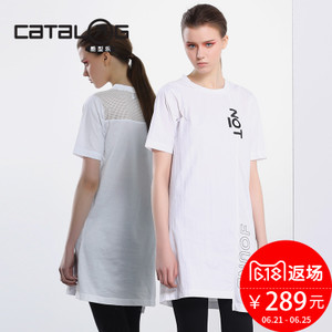 Catalog 2CGMLTS17KA19