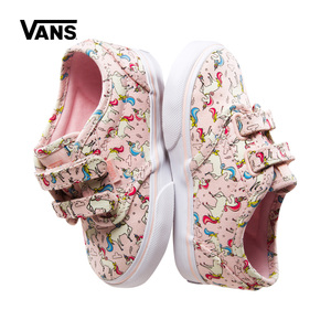 VANS VN0A38E5OTQ