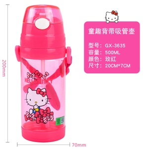 3635500ML