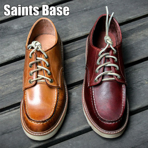 Saints Base 519-1