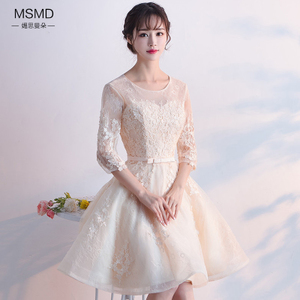 MISMANDO/媚思曼朵 MSMD158