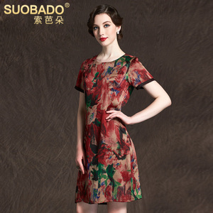 Suobado/索芭朵 D8806