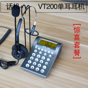 VT400VT20074