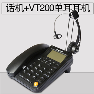 V508HVT200105