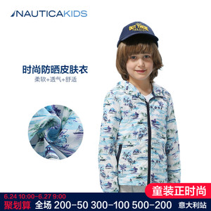 nautica/诺帝卡 KNA6M1OWKB0701g