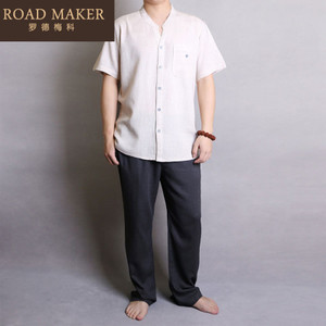 ROADMAKER RO761313ER