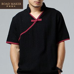 ROADMAKER RO742704ER