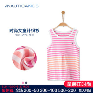 nautica/诺帝卡 KNA3M1KTKG2050g