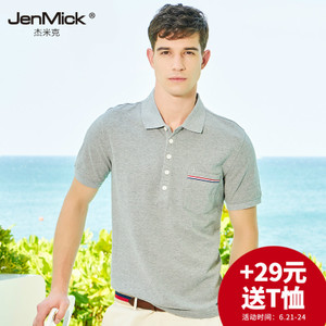 JenMick/杰米克 G7629703004