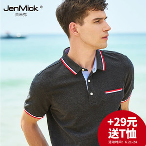 JenMick/杰米克 G7629705002