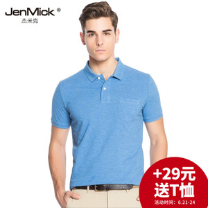 JenMick/杰米克 G7629172102