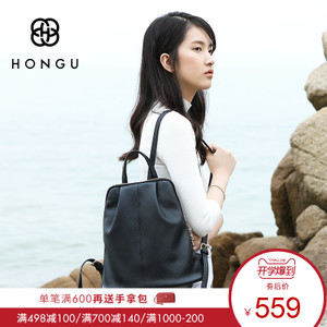 HONGU/红谷 H5190164