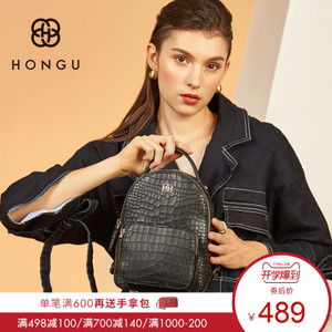 HONGU/红谷 H5190197