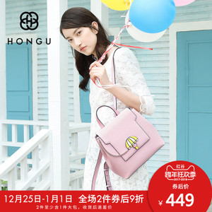 HONGU/红谷 H5190205