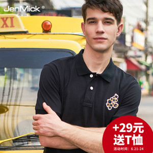 JenMick/杰米克 G7629706001