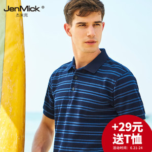 JenMick/杰米克 G7629873102