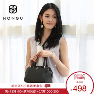 HONGU/红谷 H5140106880