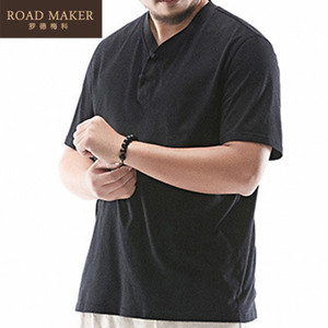 ROADMAKER RO732513ER