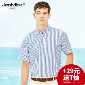 JenMick/杰米克 G7626614102