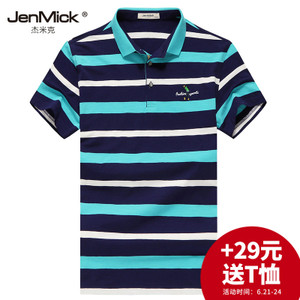 JenMick/杰米克 G7626120102
