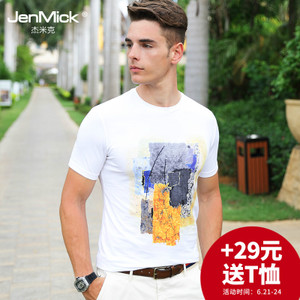 JenMick/杰米克 G14A0037801