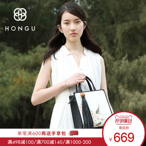 HONGU/红谷 H5130250