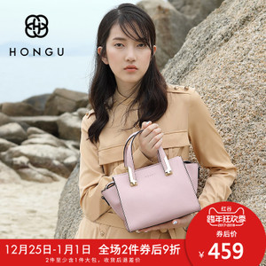 HONGU/红谷 H5140201