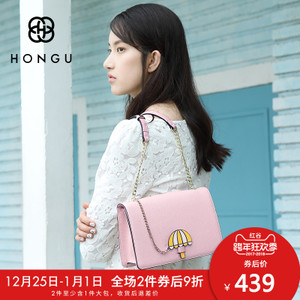 HONGU/红谷 H5120203