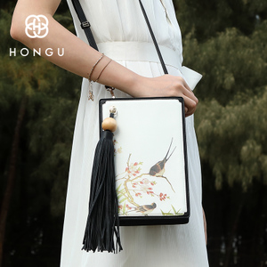 HONGU/红谷 H5120252