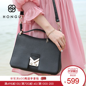 HONGU/红谷 H5130200