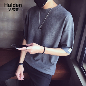 Halden/汉尔登 0410TH-T101