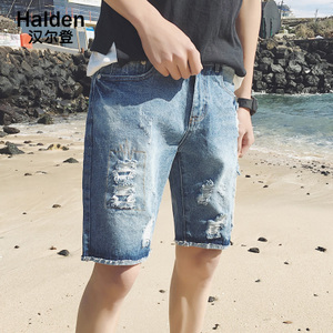 Halden/汉尔登 0418TH-K255