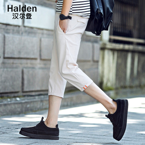 Halden/汉尔登 0502TH-K99