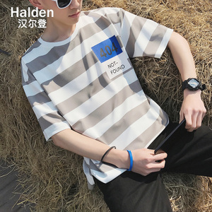 Halden/汉尔登 0508TH-T62