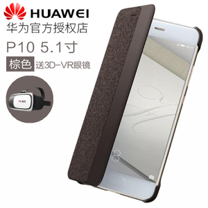 Huawei/华为 5.1P103D-VR
