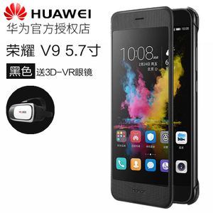 Huawei/华为 5.7V93D-VR