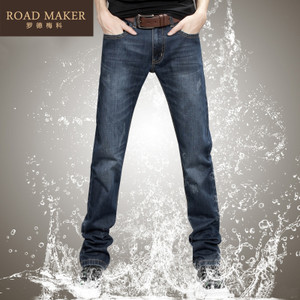 ROADMAKER RO733002ER-211