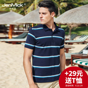 JenMick/杰米克 G7629115101