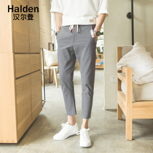 Halden/汉尔登 0329TH-889