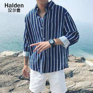 Halden/汉尔登 0406TH-C108