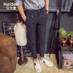 Halden/汉尔登 0407TH-k16